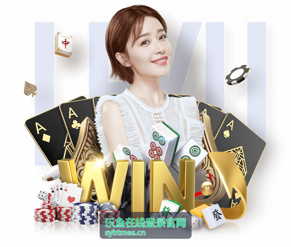 乐鱼在线登录官网 - 畅享无限精彩娱乐体验